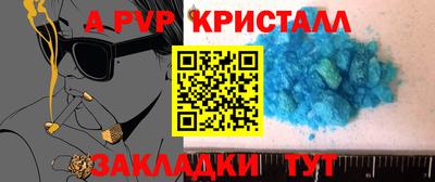 мдма Балашиха