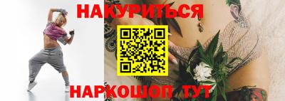 мдма Балашиха
