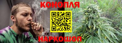 мдма Балашиха