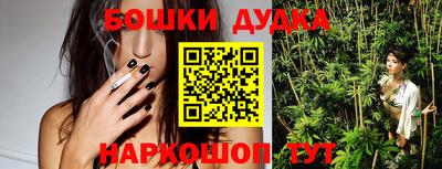 трава Балаково