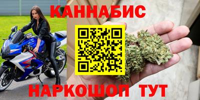 мдма Балашиха