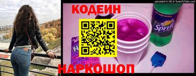 трава Балаково