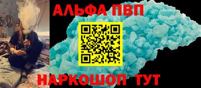 мдма Балашиха