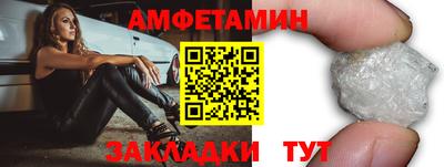 мдма Балашиха