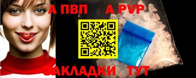 мдма Балашиха