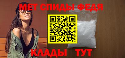 мдма Балашиха