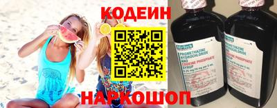 мдма Балашиха