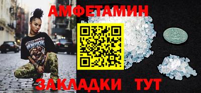 мдма Балашиха