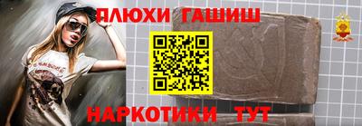 мдма Балашиха