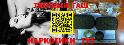 мдма Балашиха