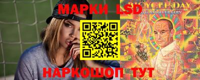 мдма Балашиха