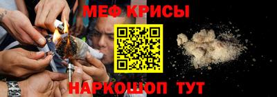 мдма Балашиха