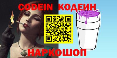мдма Балашиха