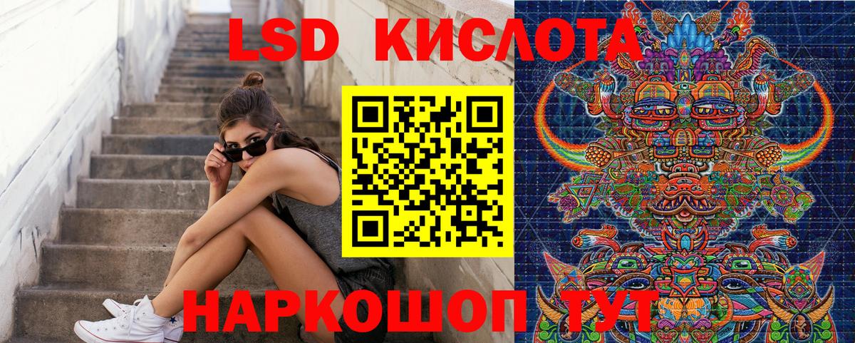 Марки N-bome 1,8мг  Вход с VPN  Губаха 